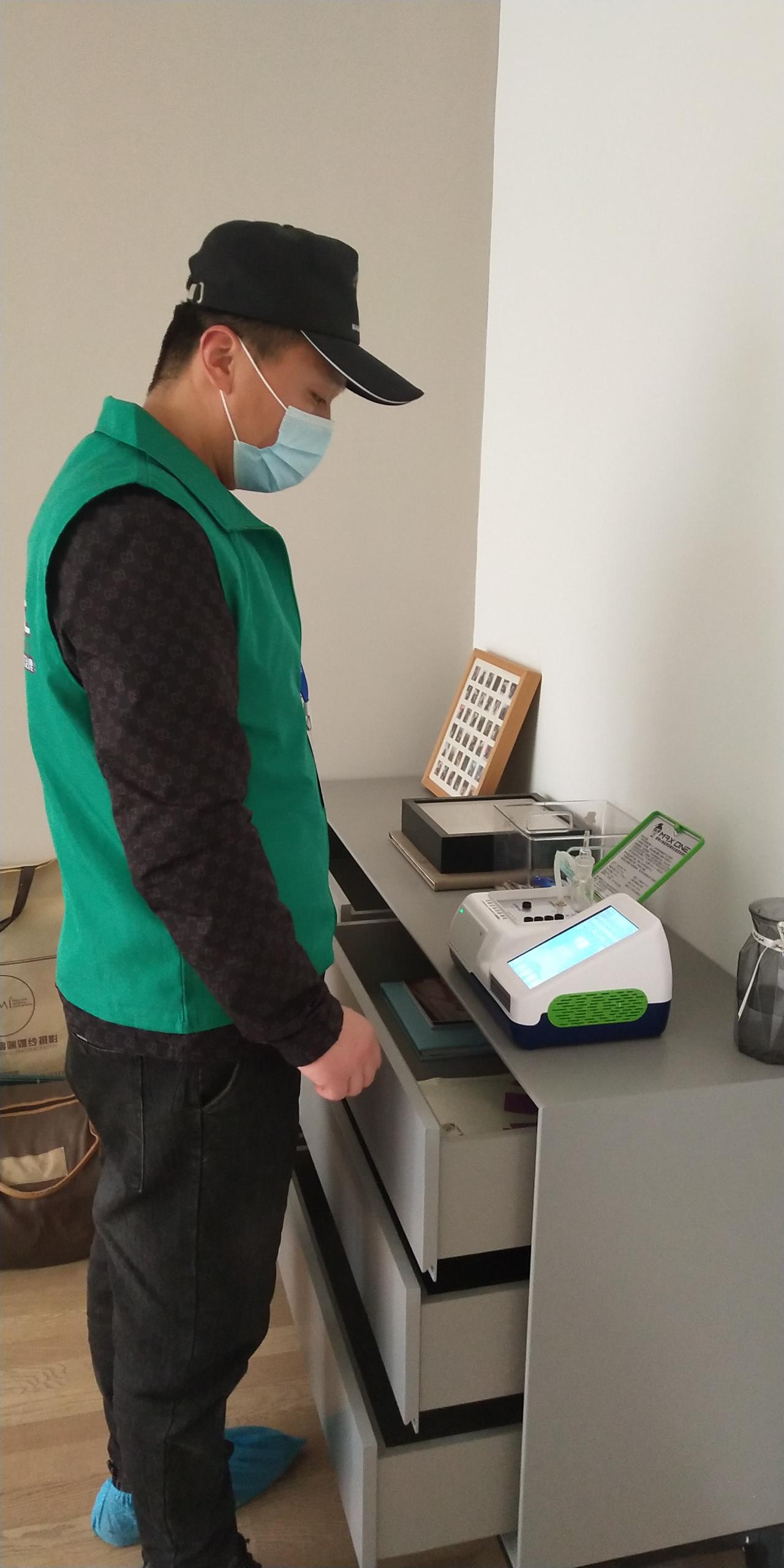 柘荣阳光山色小区测甲醛 甲醛检测公司​